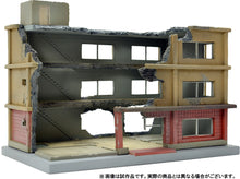 Load image into Gallery viewer, Tomytec 1/144 Dio-Com Destroyed Building B DCM03