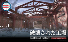 Load image into Gallery viewer, Tomytec 1/144 Dio-Com Destroyed Factory DCM01