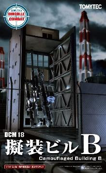 Tomytec 1/144 Dio-Com Disguised Building B DCM18