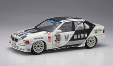 Load image into Gallery viewer, Hasegawa 1/24 BMW 318i JTCC 20326
