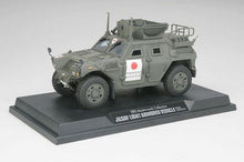 Load image into Gallery viewer, Tamiya 1/35 Japanese JGSDF Light Armored Vehicle MASTERWORK BUILT UP 21025