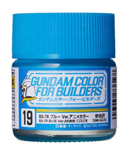 Load image into Gallery viewer, Mr. Hobby Lacquer UG19 Mr Color Gundam RX-78 Blue Ver.Anime Semi-Gloss 10ml