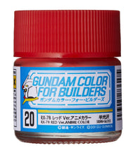 Load image into Gallery viewer, Mr. Hobby Lacquer UG20 Mr Color Gundam RX-78 Red Ver.Anime Semi-Gloss 10ml