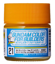 Load image into Gallery viewer, Mr. Hobby Lacquer UG21 Mr Color Gundam RX-78 Yellow Ver.Anime Semi-Gloss 10ml