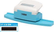 Load image into Gallery viewer, Wave HG Detail Punch Square 1 (1mm/2mm) HT-438