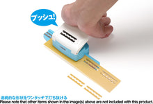 Load image into Gallery viewer, Wave HG Detail Punch Trapezium 1 HT-466