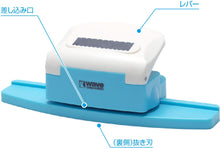 Load image into Gallery viewer, Wave HG Detail Punch Trapezoid 3 HT-468