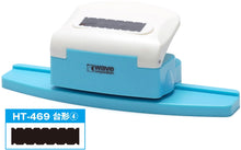Load image into Gallery viewer, Wave HG Detail Punch Trapezoid 4 HT-469