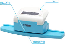 Load image into Gallery viewer, Wave HG Detail Punch Trapezoid 4 HT-469