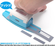 Load image into Gallery viewer, Wave HG Detail Punch Trapezoid 4 HT-469