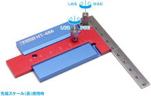 Load image into Gallery viewer, Wave HG Slide T Ruler HT-486