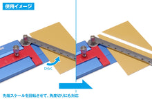 Load image into Gallery viewer, Wave HG Slide T Ruler HT-486