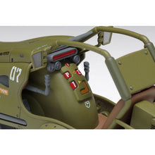 Load image into Gallery viewer, Wave Venus Wars 1/20 Fighting Mono Bike Hound KM-012