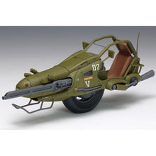 Load image into Gallery viewer, Wave Venus Wars 1/20 Fighting Mono Bike Hound KM-012
