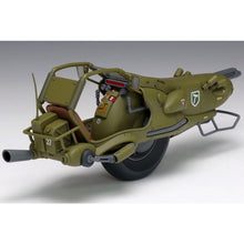 Load image into Gallery viewer, Wave Venus Wars 1/20 Fighting Mono Bike Hound KM-012