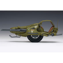 Load image into Gallery viewer, Wave Venus Wars 1/20 Fighting Mono Bike Hound KM-012