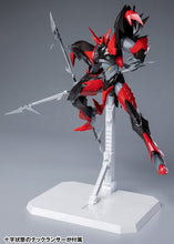 Load image into Gallery viewer, Wave 1/12 Tekkaman Blade Evil KM-052