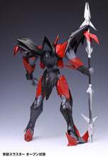 Load image into Gallery viewer, Wave 1/12 Tekkaman Blade Evil KM-052