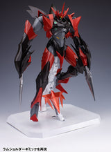 Load image into Gallery viewer, Wave 1/12 Tekkaman Blade Evil KM-052