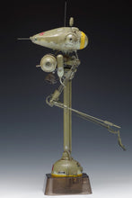 Load image into Gallery viewer, Wave Maschinen Krieger 1/20 Neuspotter MK-073