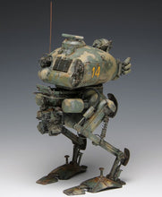 Load image into Gallery viewer, Wave Maschinen Krieger 1/20 Panzer Aufklarungs Kuster T.W.47/N2 MK038