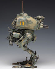 Load image into Gallery viewer, Wave Maschinen Krieger 1/20 Panzer Aufklarungs Kuster T.W.47/N2 MK038