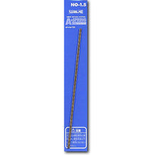 Load image into Gallery viewer, Wave A-Spring No. 1.5 1.5mm (2) OP-016