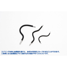 Load image into Gallery viewer, Wave A-Spring Black No. 2 2mm (2) OP-552