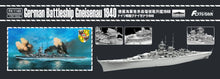 Load image into Gallery viewer, Flyhawk Models 1/700 German Battleship Gneisenau 1940 FH1149