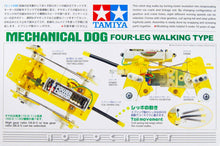 Load image into Gallery viewer, Tamiya 71101 Mechanical Dog Four-Leg Walking Type