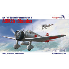 Load image into Gallery viewer, Wingsy Kits 1/48 Japanese Type 96 Carrier-based Fighter II A5M2b “Claude” (late) D5-01