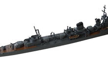 Load image into Gallery viewer, Yamashita Hobby 1/700 Japanese Destroyer Type III Inazuma 1944 NV4