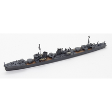 Load image into Gallery viewer, Yamashita Hobby 1/700 Japanese Destroyer Mutsuki 1941 NV11
