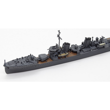 Load image into Gallery viewer, Yamashita Hobby 1/700 Japanese Destroyer Mutsuki 1941 NV11