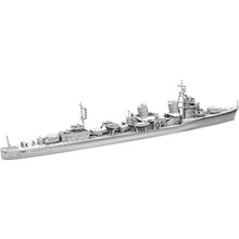 Load image into Gallery viewer, Yamashita Hobby 1/700 Japanese Destroyer Type II A Ushiho 1945 NV7U