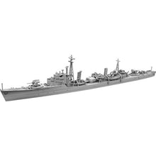 Load image into Gallery viewer, Yamashita Hobby 1/700 Japanese Destroyer Take 1944 NV14