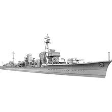 Load image into Gallery viewer, Yamashita Hobby 1/700 Japanese Destroyer Fubuki NV1U