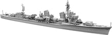 Load image into Gallery viewer, Yamashita Hobby 1/700 Japanese Destroyer Amagiri 1943 NV5U