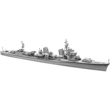 Load image into Gallery viewer, Yamashita Hobby 1/700 Japanese Destroyer Type II Akebono 1941-44 NV8U