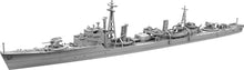 Load image into Gallery viewer, Yamashita Hobby 1/700 Japanese Destroyer Take 1944 NVE4