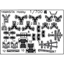 Load image into Gallery viewer, Yamashita Hobby 1/700 Japanese Destroyer Tachibana NVE5