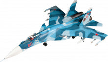 Load image into Gallery viewer, Zvezda 1/72 Russian SU33 Flanker D 7297