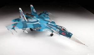 Zvezda 1/72 Russian SU33 Flanker D 7297