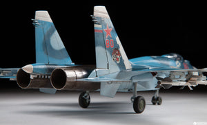 Zvezda 1/72 Russian SU33 Flanker D 7297