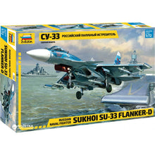 Load image into Gallery viewer, Zvezda 1/72 Russian SU33 Flanker D 7297