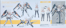 Load image into Gallery viewer, Kotobukiya 1/1 Baselard Animation Ver. Frame Arms Series Figure Kit FG087